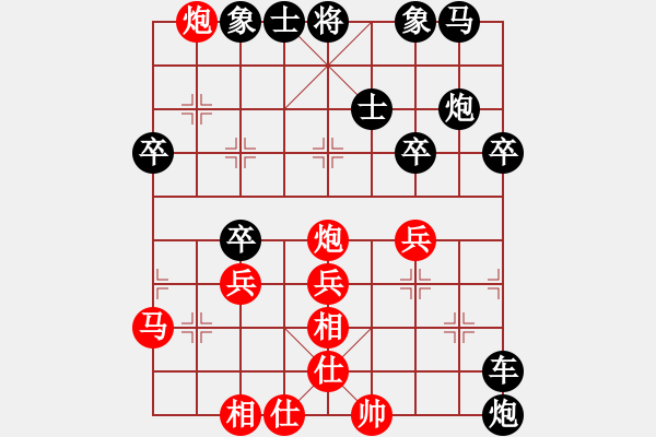 象棋棋譜圖片：日月星晨余(4段)-負-棋院服務(wù)員(4段) - 步數(shù)：50 