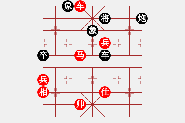 象棋棋譜圖片：我喜歡下棋(2星)-勝-飚風(fēng)(9星) - 步數(shù)：160 