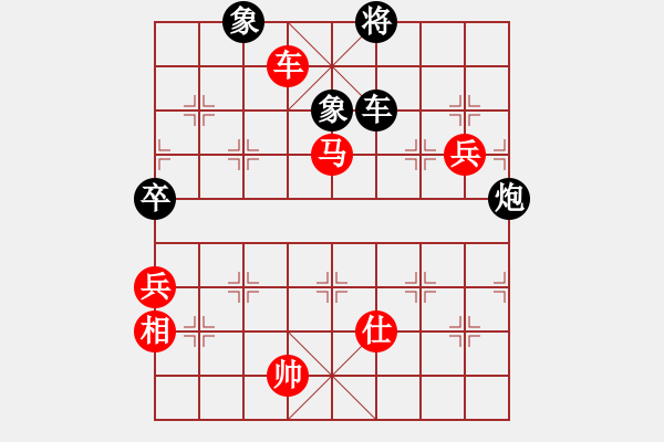 象棋棋譜圖片：我喜歡下棋(2星)-勝-飚風(fēng)(9星) - 步數(shù)：170 