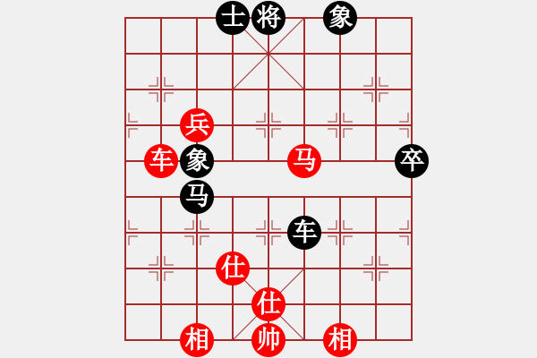 象棋棋谱图片：孙勇征 先和 李晓晖 - 步数：120 