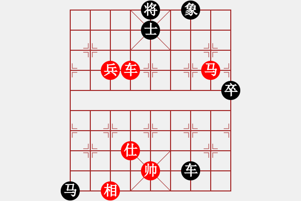 象棋棋谱图片：孙勇征 先和 李晓晖 - 步数：140 