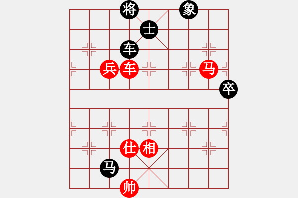 象棋棋谱图片：孙勇征 先和 李晓晖 - 步数：150 