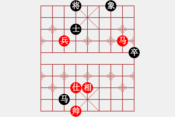 象棋棋譜圖片：孫勇征 先和 李曉暉 - 步數(shù)：152 