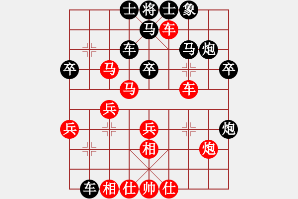 象棋棋譜圖片：chinatown 和起馬局的互轉(zhuǎn) 第七步車一平三太超越?。。。。。。。?！攻殺至為精彩?。。。。。?！ - 步數(shù)：30 