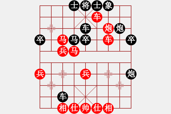 象棋棋譜圖片：chinatown 和起馬局的互轉(zhuǎn) 第七步車一平三太超越?。。。。。。。?！攻殺至為精彩?。。。。。?！ - 步數(shù)：40 