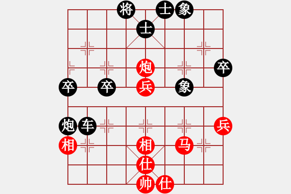 象棋棋譜圖片：初學(xué)者之一(7段)-負(fù)-一步登山(2段) - 步數(shù)：50 