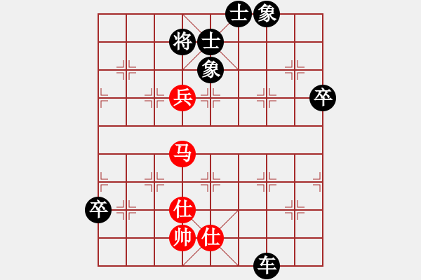 象棋棋譜圖片：初學(xué)者之一(7段)-負(fù)-一步登山(2段) - 步數(shù)：80 