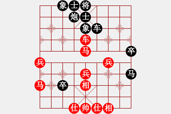 象棋棋譜圖片：妙持先手(日帥)-和-olympic(9段) - 步數(shù)：70 