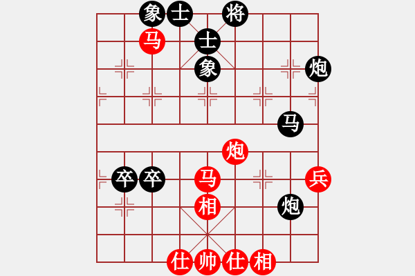象棋棋谱图片：王天一 先和 张学潮 - 步数：60 