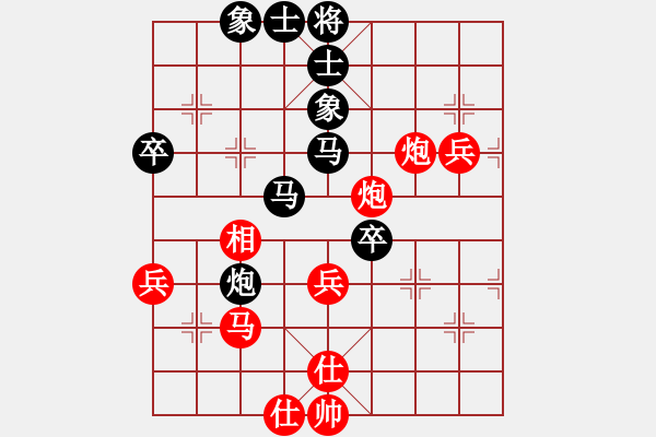 象棋棋譜圖片：林定輝 先負(fù) 鄭武強(qiáng) - 步數(shù)：60 