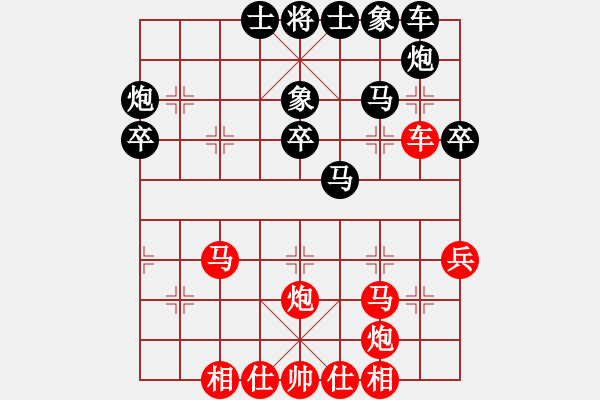 象棋棋譜圖片：壽光大師(3段)-勝-興安嶺(6段) - 步數(shù)：30 