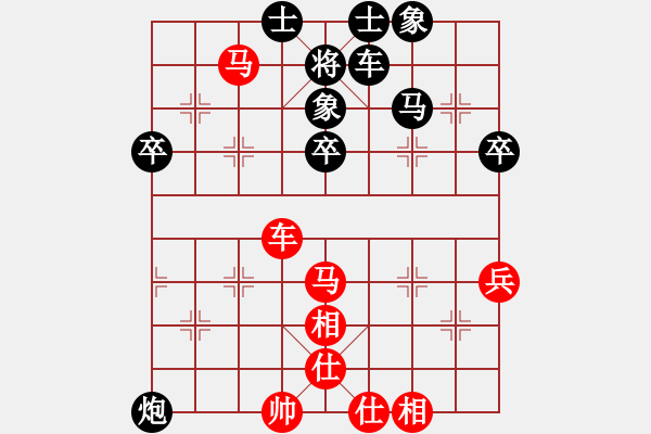 象棋棋譜圖片：壽光大師(3段)-勝-興安嶺(6段) - 步數(shù)：59 