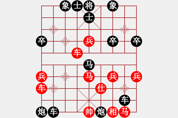 象棋棋譜圖片：一歲女孩小號(hào)評(píng)測(cè)屏風(fēng)馬給先手中炮剃光頭 - 步數(shù)：50 