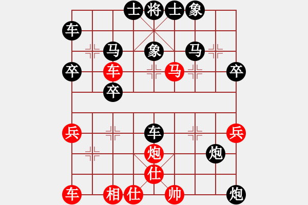 象棋棋谱图片：张健（红先负）张桐瑞 - 步数：40 