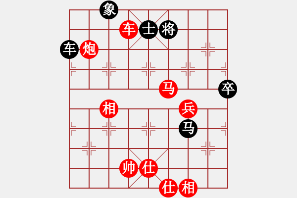 象棋棋譜圖片：skysports(9星)-勝-fqddwklyy(5星) - 步數(shù)：100 