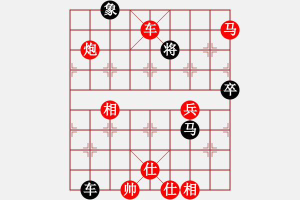 象棋棋譜圖片：skysports(9星)-勝-fqddwklyy(5星) - 步數(shù)：120 