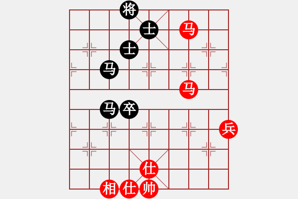 象棋棋谱图片：问情(日帅)-和-浙江二台(日帅) - 步数：80 