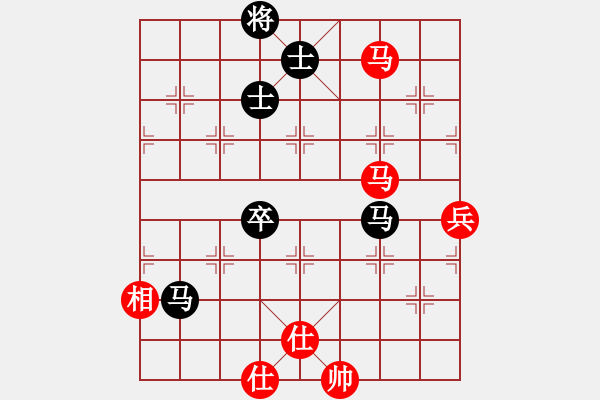 象棋棋谱图片：问情(日帅)-和-浙江二台(日帅) - 步数：90 