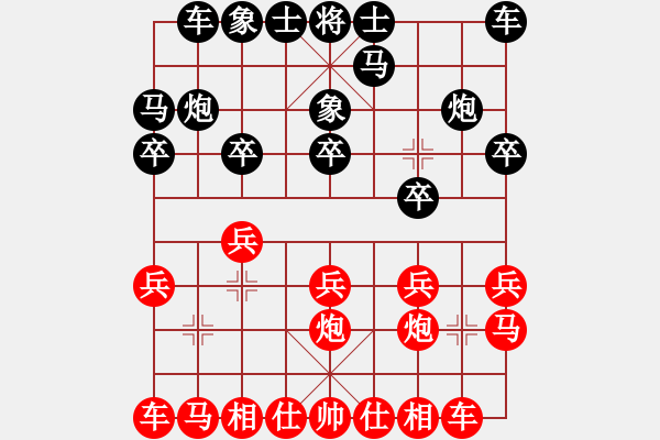 象棋棋譜圖片：測(cè)評(píng) - 步數(shù)：10 