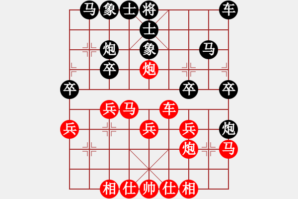 象棋棋譜圖片：測(cè)評(píng) - 步數(shù)：26 