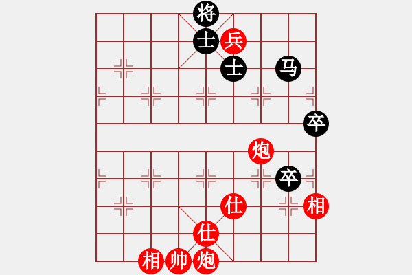 象棋棋譜圖片：棋局-444P an7A - 步數(shù)：0 