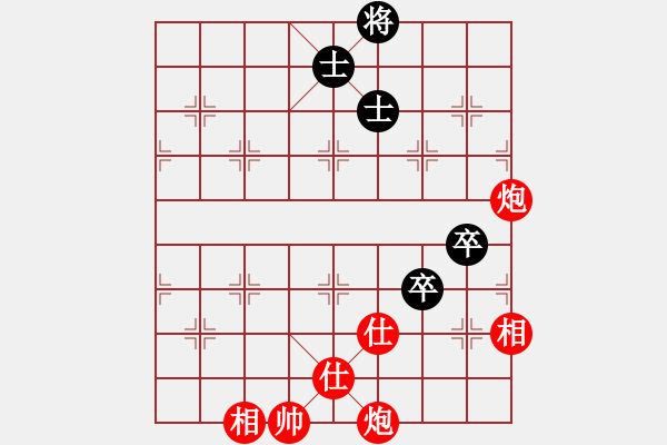 象棋棋譜圖片：棋局-444P an7A - 步數(shù)：10 