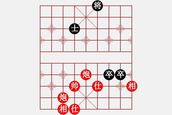 象棋棋譜圖片：棋局-444P an7A - 步數(shù)：30 