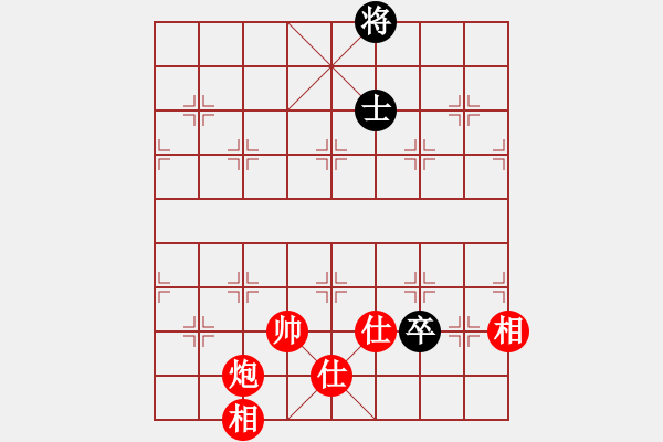 象棋棋譜圖片：棋局-444P an7A - 步數(shù)：40 