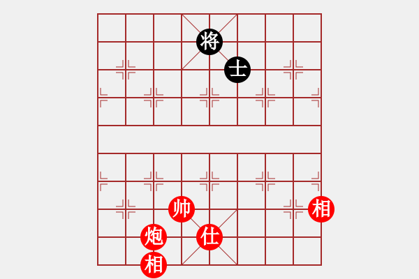 象棋棋譜圖片：棋局-444P an7A - 步數(shù)：50 