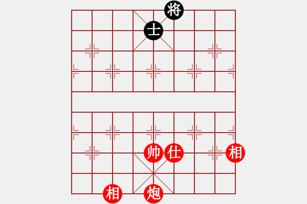 象棋棋譜圖片：棋局-444P an7A - 步數(shù)：60 