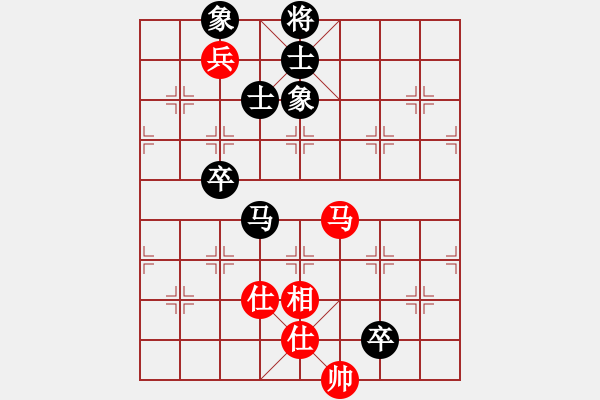 象棋棋譜圖片：bbboy002(3弦)-勝-誰(shuí)輸誰(shuí)知道(9星) - 步數(shù)：100 