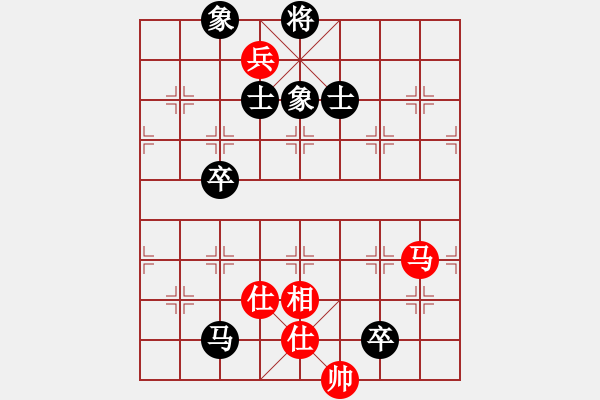 象棋棋譜圖片：bbboy002(3弦)-勝-誰(shuí)輸誰(shuí)知道(9星) - 步數(shù)：107 