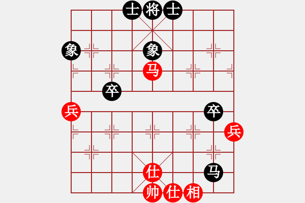 象棋棋譜圖片：bbboy002(3弦)-勝-誰(shuí)輸誰(shuí)知道(9星) - 步數(shù)：70 