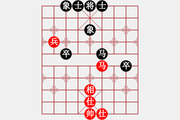 象棋棋譜圖片：bbboy002(3弦)-勝-誰(shuí)輸誰(shuí)知道(9星) - 步數(shù)：80 