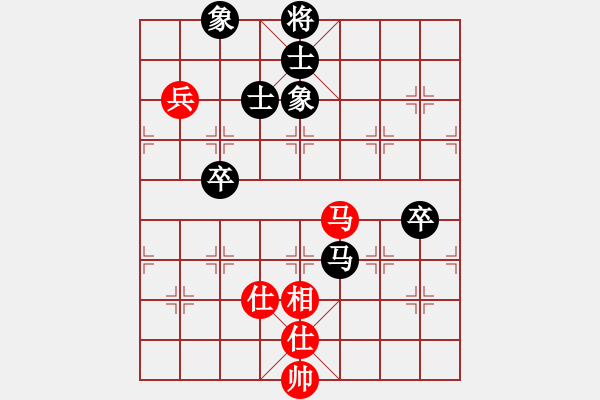 象棋棋譜圖片：bbboy002(3弦)-勝-誰(shuí)輸誰(shuí)知道(9星) - 步數(shù)：90 