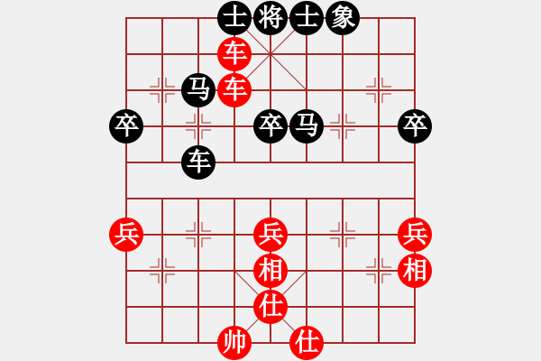 象棋棋譜圖片：江西 劉昱 勝 火車頭體協(xié) 楊文 - 步數(shù)：60 