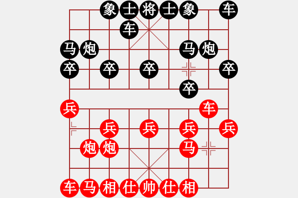 象棋棋譜圖片：嫡系韓竹庫(日帥)-和-偶一下(月將) - 步數：10 