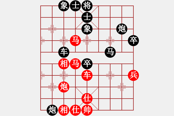 象棋棋譜圖片：嫡系韓竹庫(日帥)-和-偶一下(月將) - 步數：100 