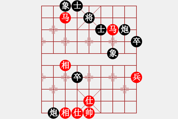 象棋棋譜圖片：嫡系韓竹庫(日帥)-和-偶一下(月將) - 步數：110 