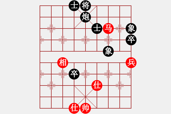 象棋棋譜圖片：嫡系韓竹庫(日帥)-和-偶一下(月將) - 步數：130 