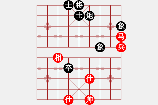 象棋棋譜圖片：嫡系韓竹庫(日帥)-和-偶一下(月將) - 步數：140 