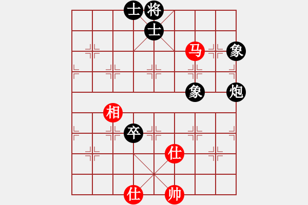 象棋棋譜圖片：嫡系韓竹庫(日帥)-和-偶一下(月將) - 步數：145 