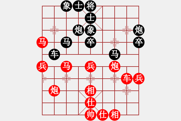 象棋棋譜圖片：嫡系韓竹庫(日帥)-和-偶一下(月將) - 步數：60 