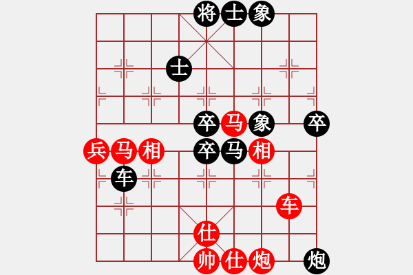 象棋棋譜圖片：以退為進(jìn)(9星)-負(fù)-娘子(9星) 無限動 不斷晃 - 步數(shù)：100 