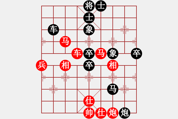 象棋棋譜圖片：以退為進(jìn)(9星)-負(fù)-娘子(9星) 無限動 不斷晃 - 步數(shù)：110 