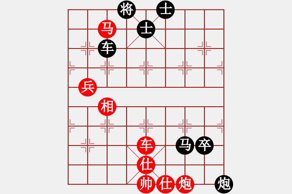 象棋棋譜圖片：以退為進(jìn)(9星)-負(fù)-娘子(9星) 無限動 不斷晃 - 步數(shù)：150 