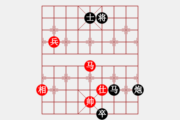 象棋棋譜圖片：以退為進(jìn)(9星)-負(fù)-娘子(9星) 無限動 不斷晃 - 步數(shù)：180 