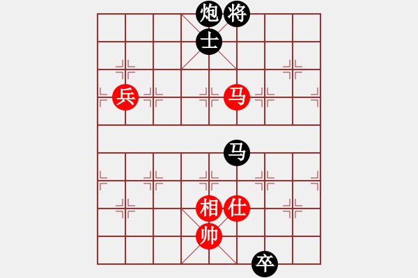 象棋棋譜圖片：以退為進(jìn)(9星)-負(fù)-娘子(9星) 無限動 不斷晃 - 步數(shù)：190 