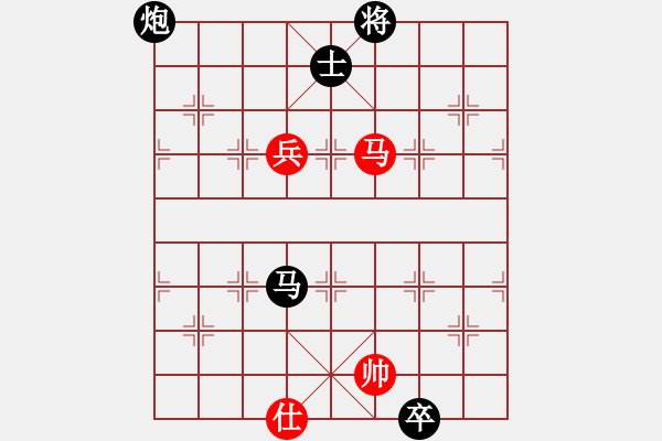 象棋棋譜圖片：以退為進(jìn)(9星)-負(fù)-娘子(9星) 無限動 不斷晃 - 步數(shù)：200 