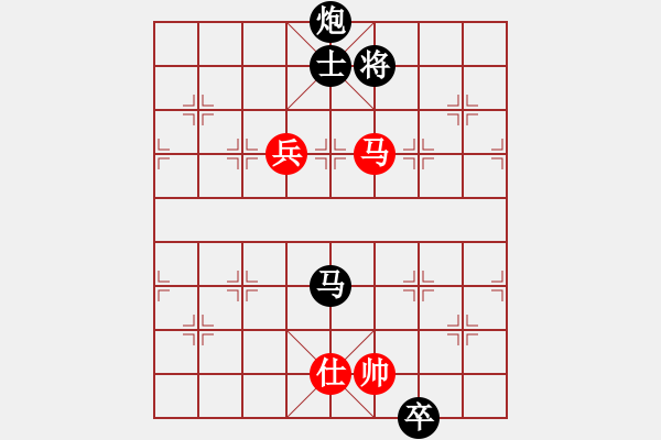 象棋棋譜圖片：以退為進(jìn)(9星)-負(fù)-娘子(9星) 無限動 不斷晃 - 步數(shù)：210 